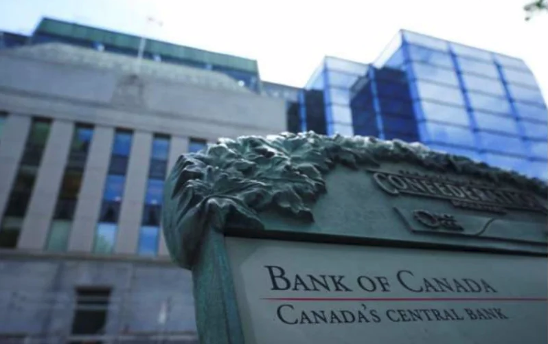 Bank of Canada Raises Overnight Rate as Economy Gains Momentum